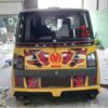 Toko Fiberglass